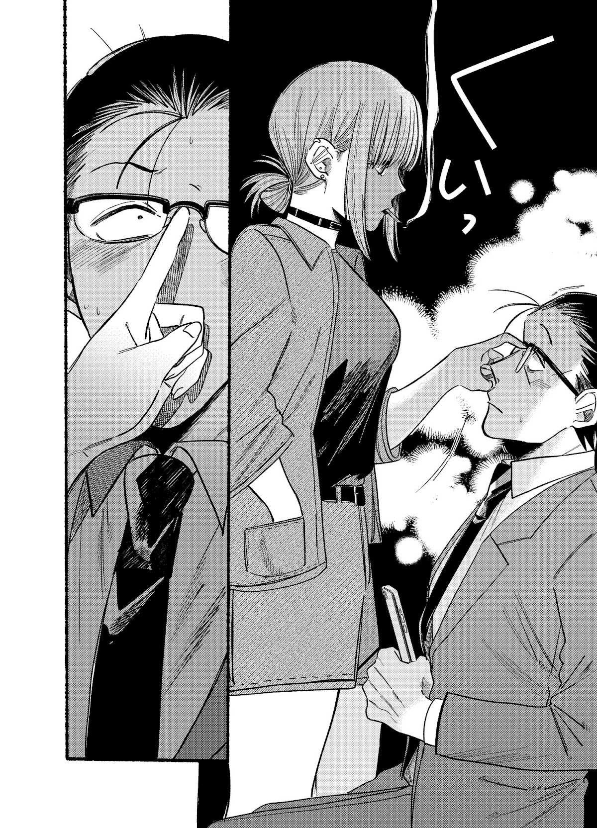 Smoking Behind the Supermarket with You, Chapter 10 image 08